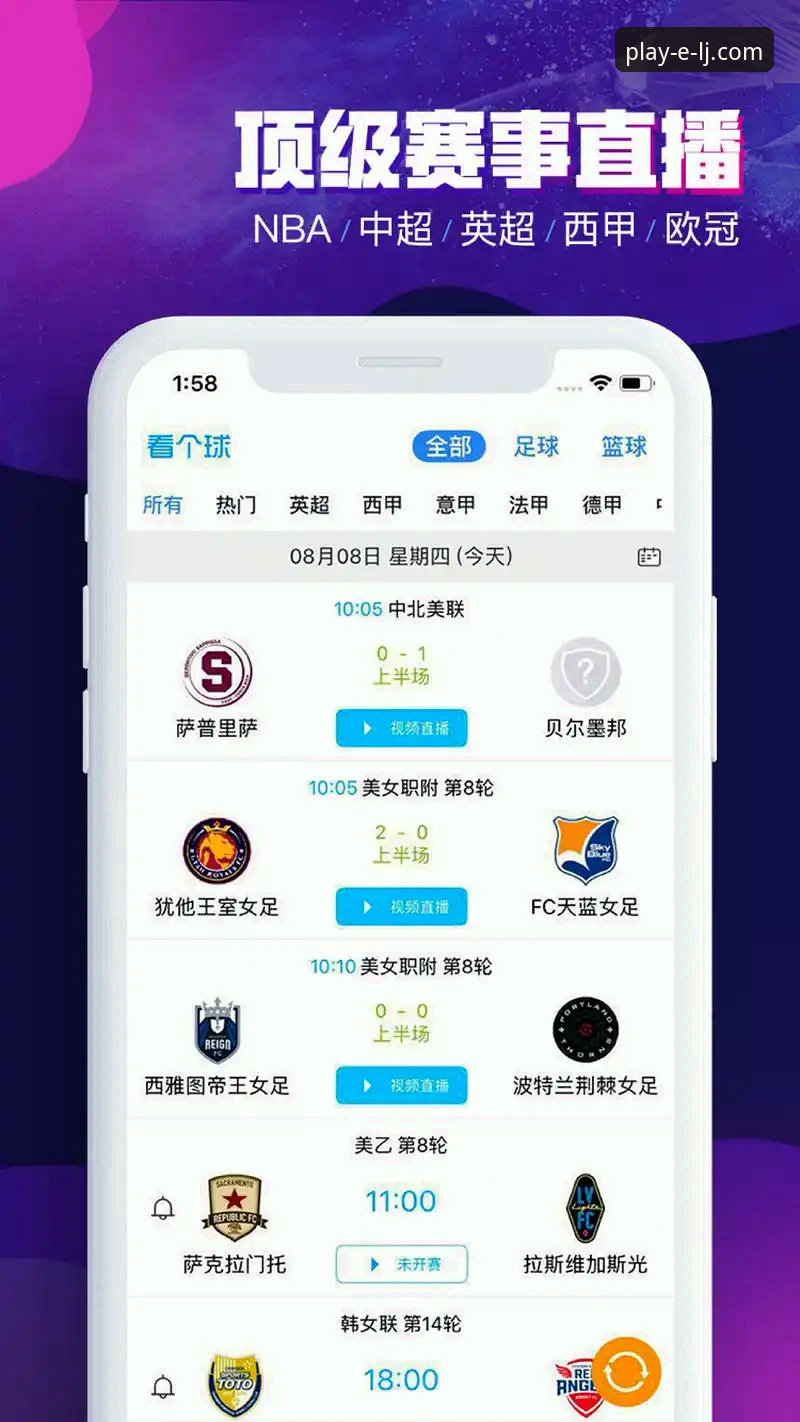 乐竞体育网页版必备 乐竞体育网页版必备功能深度评测:资深用户教你玩转体育竞猜平台