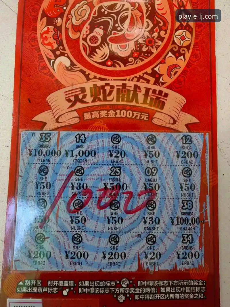 2025年乐竞体育投注官方下载最新动态：平台升级与用户体验全面解析